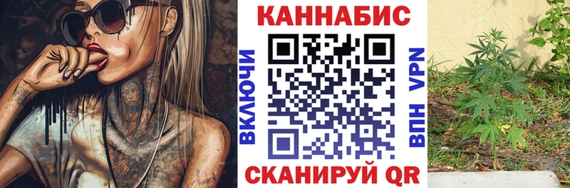 Сколько стоит Ногинск ГАШ  Codein  Меф  Канабис  КОКАИН 