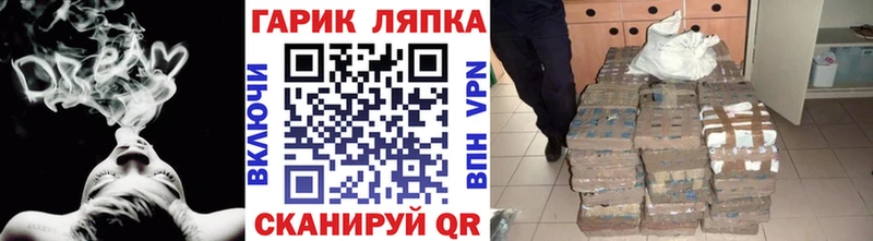 Гашиш 40% ТГК  Ногинск 