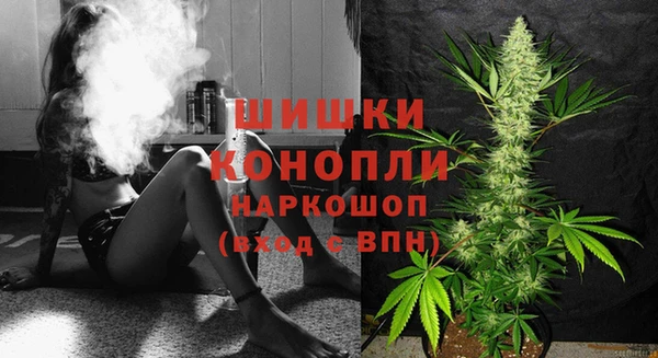 бутик Горнозаводск