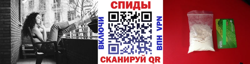 KRAKEN маркетплейс  Ногинск  МЕТАМФЕТАМИН пудра 