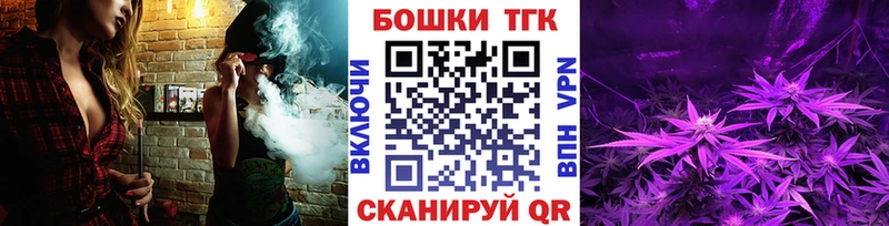цена   Ногинск  Бошки марихуана Amnesia 